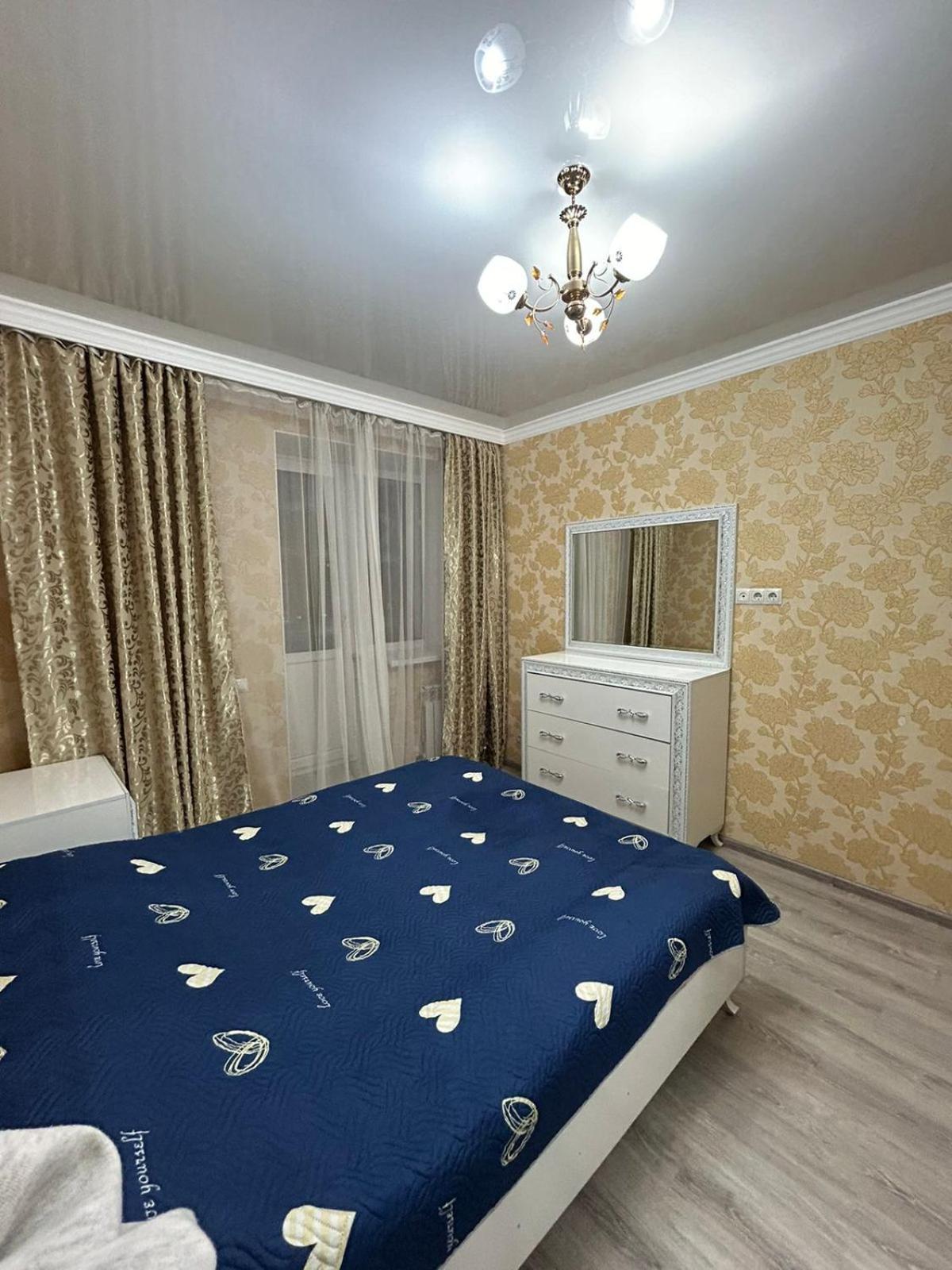 Уютная Квартира Комфорт Класса143 Promyshlennyy Exteriör bild