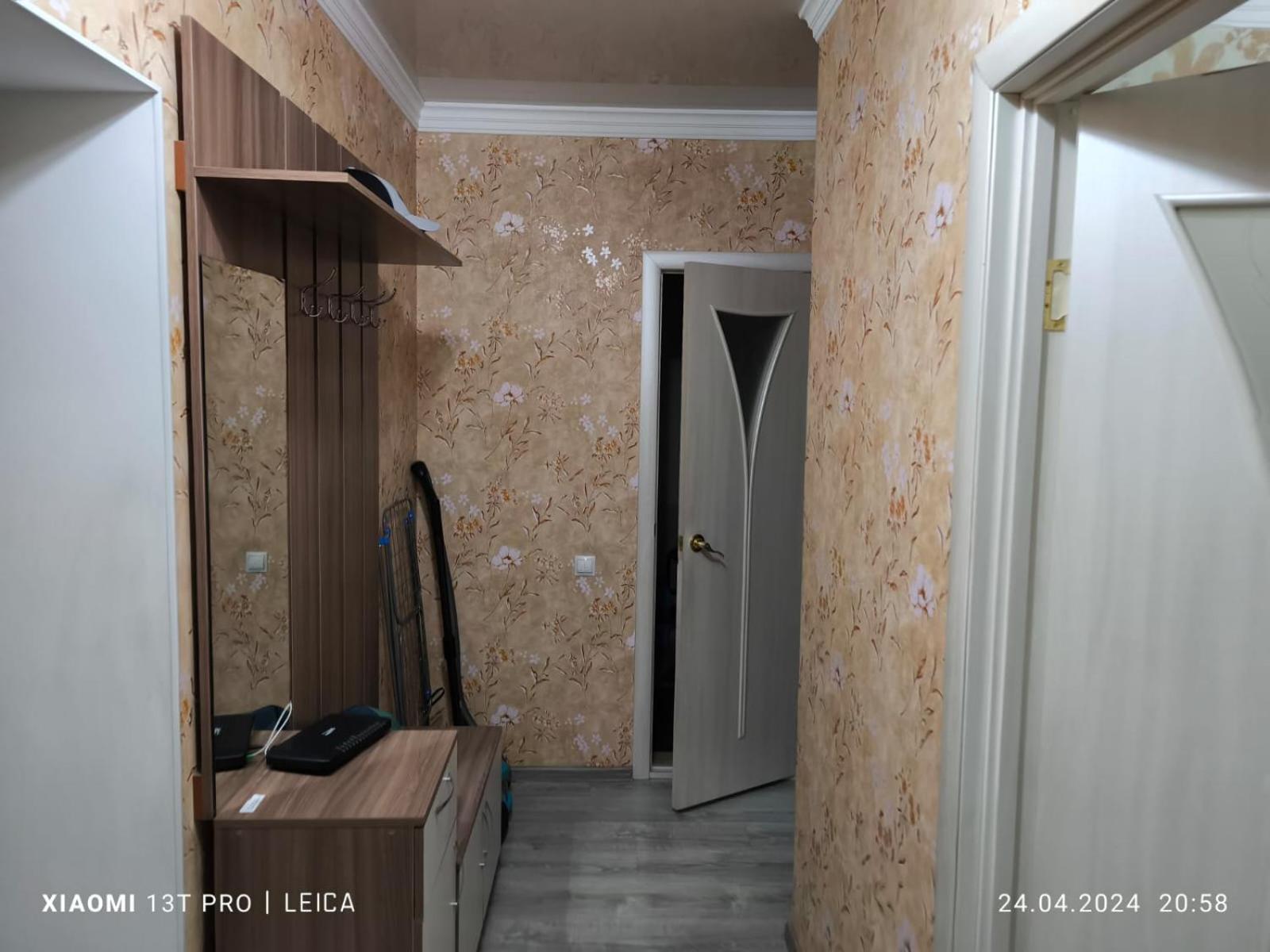 Уютная Квартира Комфорт Класса143 Promyshlennyy Exteriör bild