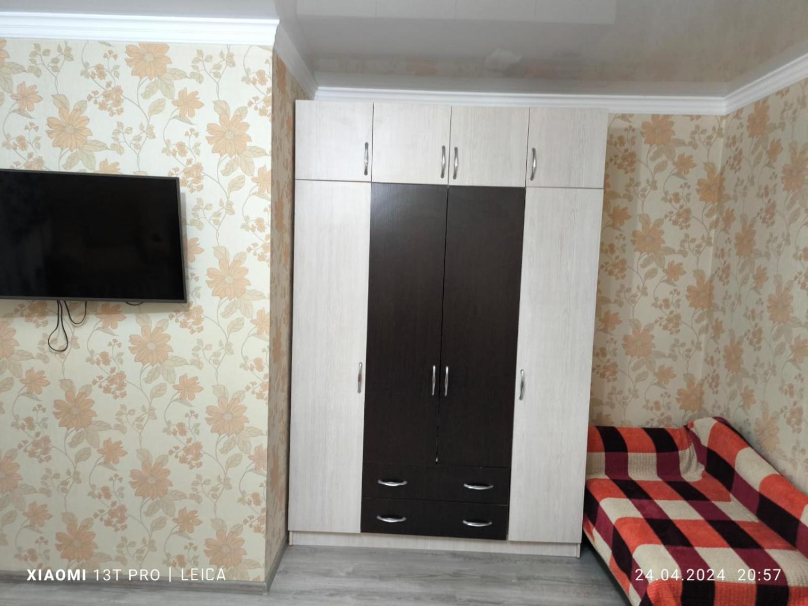 Уютная Квартира Комфорт Класса143 Promyshlennyy Exteriör bild