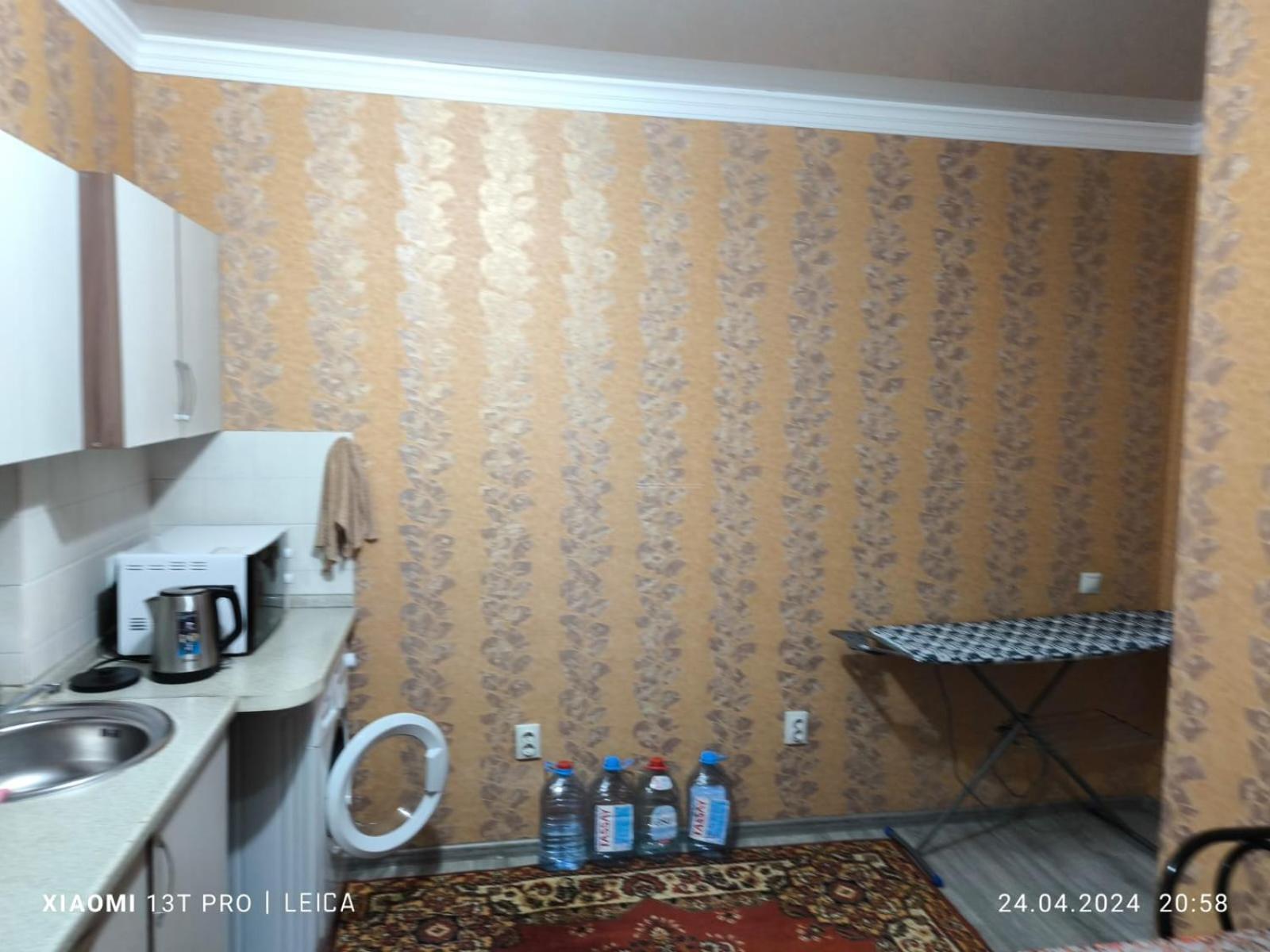 Уютная Квартира Комфорт Класса143 Promyshlennyy Exteriör bild