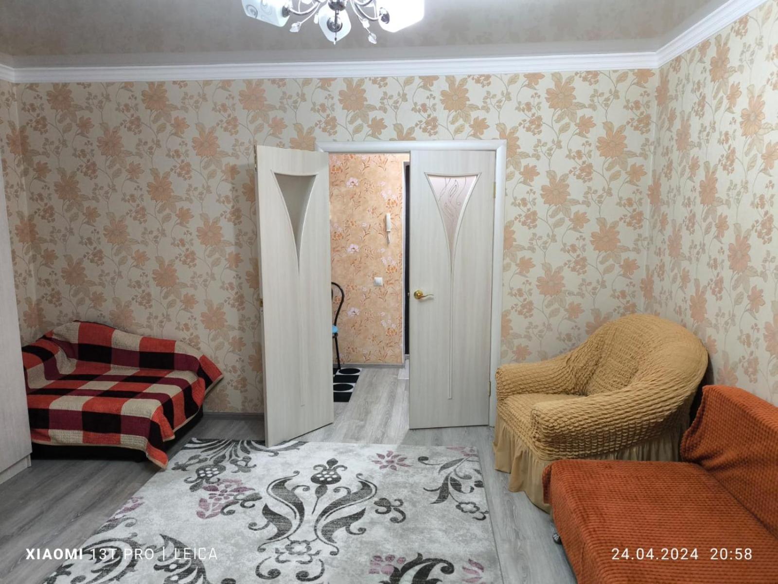 Уютная Квартира Комфорт Класса143 Promyshlennyy Exteriör bild