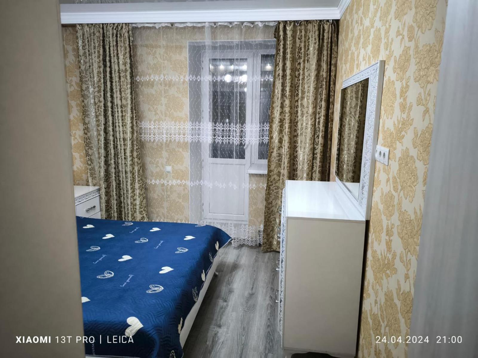 Уютная Квартира Комфорт Класса143 Promyshlennyy Exteriör bild
