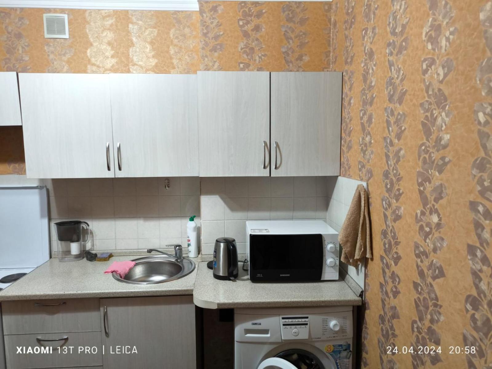 Уютная Квартира Комфорт Класса143 Promyshlennyy Exteriör bild