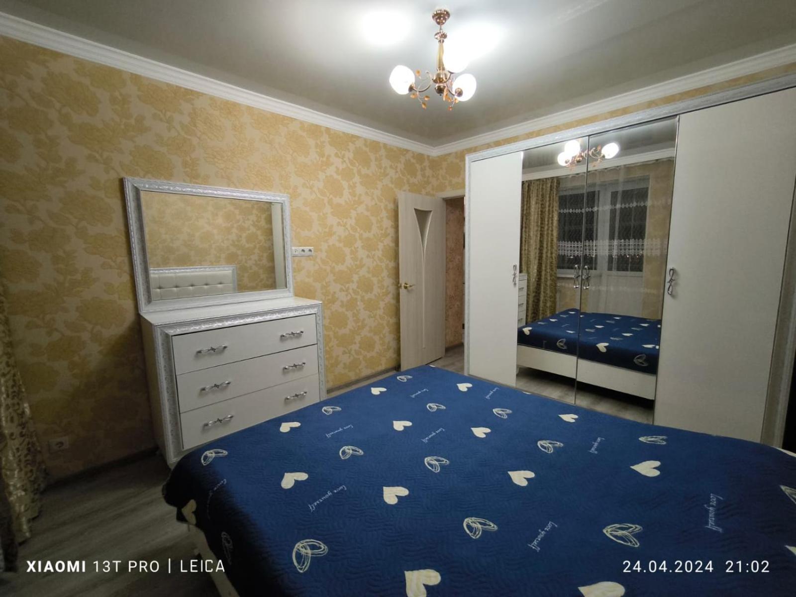Уютная Квартира Комфорт Класса143 Promyshlennyy Exteriör bild