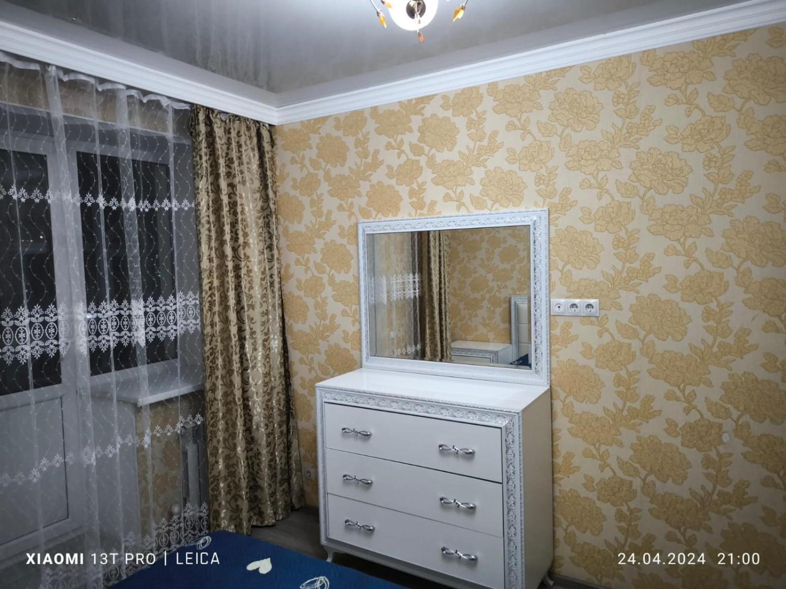 Уютная Квартира Комфорт Класса143 Promyshlennyy Exteriör bild